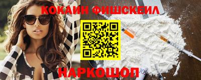 скорость Шахты