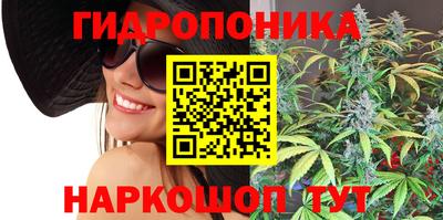 герыч Новокубанск