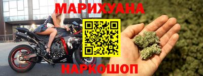 стаф Новодвинск