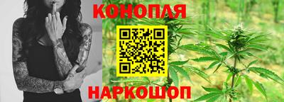 герыч Новокубанск