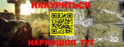 стаф Новодвинск