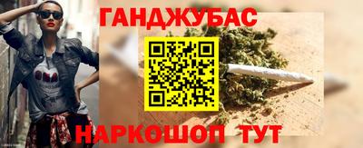 стаф Новодвинск