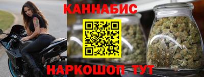 герыч Новокубанск