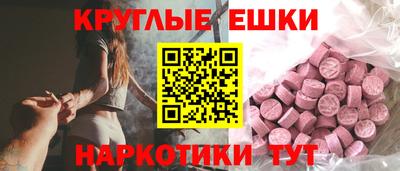 стаф Новодвинск