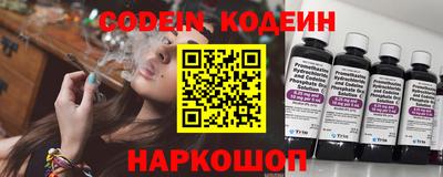 стаф Новодвинск