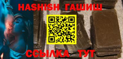 стаф Новодвинск