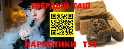 бутик Новозыбков